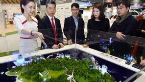 [新에너지 이노베이션]4차 산업혁명은 ‘에너지 혁명’이다 