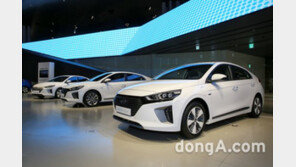 현대차, ‘아이오닉 플러그인’ 출시… 정부 보조금 500만원 반영