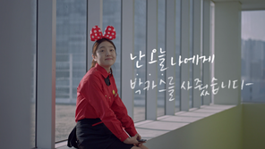 동아제약, 올해 첫 박카스 TV광고 선보여