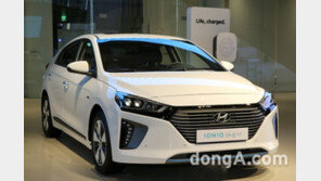 미리 만나본 ‘아이오닉 플러그인’… 동력성능·연비 동급 최고 수준