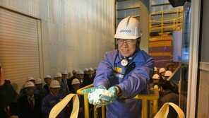 [新에너지 이노베이션]리튬 상업생산 돌입… 2차전지 사업 성과 