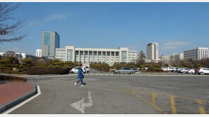 인하대, 계열사 한진해운에 채권 투자로 130억 날렸다