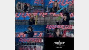 여자친구, 컴백 트레일러 공개…‘카리스마 전사’ 반전 매력