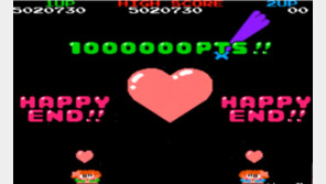 [꿀딴지곰 겜덕연구소] 추억의 고전 게임, 엔딩이 어떤지 궁금하다!