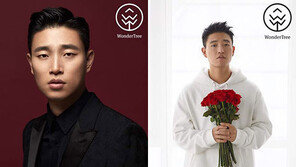 개리, 마스크팩 모델 발탁