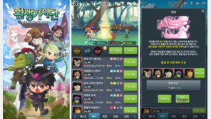 이노스파크, 논스톱 쾌속 RPG '환생기사단' 대규모 업데이트 실시