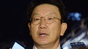 [전문] “국민을 다시 주인의 자리로…” 국회 탄핵소추위원회 최종의견
