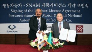 쌍용차, 오는 2020년 사우디서 코란도스포츠 후속모델 생산