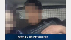 근무중 순찰차서 성관계에 맺은 남녀 경찰관, 카메라에 찍혀…