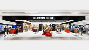 코오롱스포츠, 중화권 시장 본격 공략