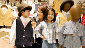 “이렇게 입고 봄 나들이 갈까”