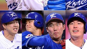 뚜껑 열어보니 더욱 알찬 ‘국가대표 베어스’