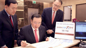 [신민기 기자의 머니 레시피]“은퇴시점 정하면 알아서 굴려줍니다”