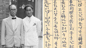 임시정부 떠났어도… 상하이엔 독립 열망이 용솟음쳤다