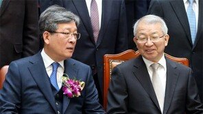 이상훈 대법관 퇴임