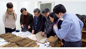 “해외 우리 고문헌 상당수, 중국 것으로 분류된 채 방치”