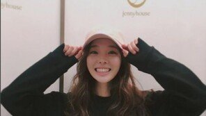 ‘완벽한 아내’ 임세미 “트와이스 춤 머리로 따라한건가” 본방사수 독려샷 눈길