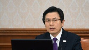 황교안 “특검 연장 거부, 北안보위협+경제상황 고려…김정남 VX 암살? 北 배후 명확”