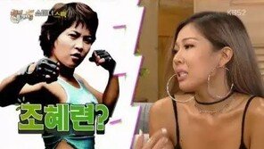 ‘아침마당’ 조혜련, 개그계 군기반장? “무서운 선배 아닌데 목소리 때문에…”