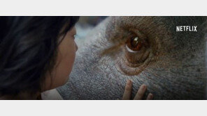 봉준호 신작 ‘옥자’ 티저 예고편 공개…美매체 “2017년 기대작 7위”