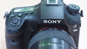 [리뷰] 본 듯 하면서도 보지 않은 듯한 느낌, 소니 A99M2