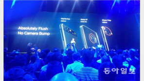 삼성-애플 물고 늘어지는 ‘中 스마트폰 7龍’