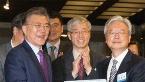 문재인 캠프 “싱크탱크 참여 1000명 넘어서”