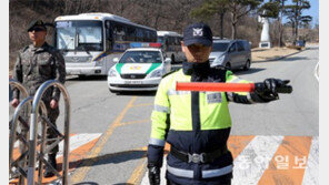 단교까지 거론… 中관영언론, 도 넘은 한국때리기