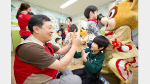 [제7회 행복더함 사회공헌대상]‘아이들의 꿈을 실현시켜주자!’ 드림업 캠페인 