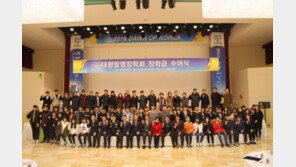 [제7회 행복더함 사회공헌대상]장학금… 도서관… 미래꿈나무 적극 지원 