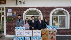 [제7회 행복더함 사회공헌대상]봉사와 더불어 가족친화기업 만들기