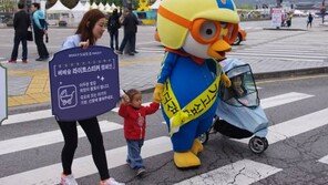 [제7회 행복더함 사회공헌대상]아이 안전 앞장선 아기물티슈 전문기업