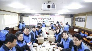 [제7회 행복더함 사회공헌대상]전사적 급여기부 기반으로 지역사회 후원