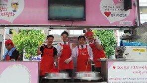 [제7회 행복더함 사회공헌대상]성탄절 등에 소외된 이웃 찾아 행사 지원