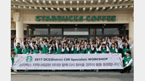 [제7회 행복더함 사회공헌대상]낡은 카페 리노베이션 등 재능기부 눈길