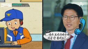 김문수 “과거 소방관에 관등성명 요구, 내가 잘한 것”