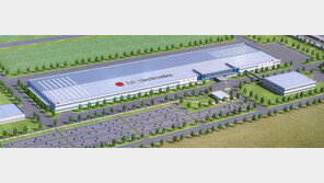 LG전자, 미국 테네시에 세탁기 공장 건설