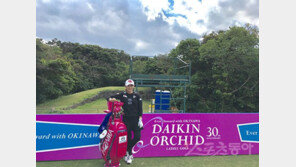 이보미의 더 큰 꿈 “3년 연속 상금왕 GO”