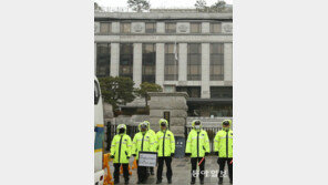 ‘차벽 보호’ 받은 헌재