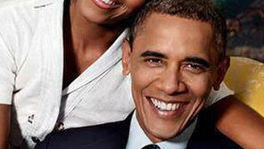 오바마 부부 자서전, 판권료가 무려 734억원