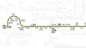 지하철 7호선 운행 지연 “응급환자 발생 아냐…원인 조사 中”