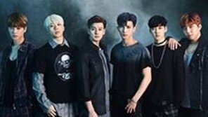 유키스 멤버 ‘케빈’ 탈퇴 “꿈을 펼치기 위해 다른 길 걷기로…선택 존중”