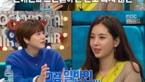 ‘차세찌와 열애설’ 한채아 “男 거울보는 걸 별로 좋아하지 않아”