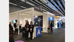 [MWC17] 에스이웍스, 글로벌 모바일 보안 시장에서 통했다