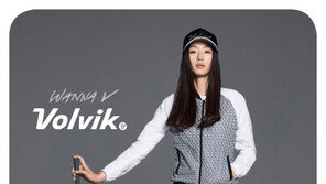 위비스, 골프웨어 브랜드 ‘볼빅브이닷(VolvikVdot)’ 론칭
