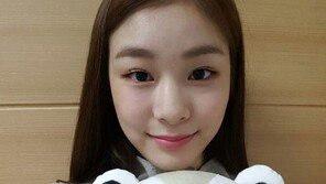 4일 평창 패럴림픽 데이 개최…홍보대사 김연아 ‘컬링스톤 시구’도