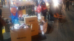 박사모, 휴게소에 쓰레기 투기? “시민의식 보여달라고 했지만, 그냥 귀가”