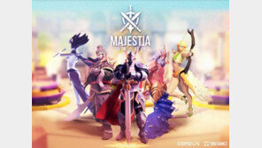 컴투스, 2017년 첫 시작은 실시간 전략게임..신작 '마제스티아' 출격
