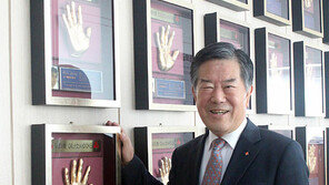 “기부-나눔문화 계속 확산됐으면…”