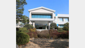 포항 영일대 호텔 새 단장 마치고 영업 개시